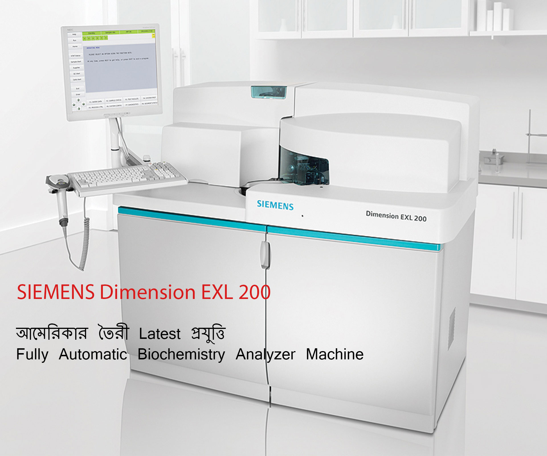Biochemistry Analyzer Machine