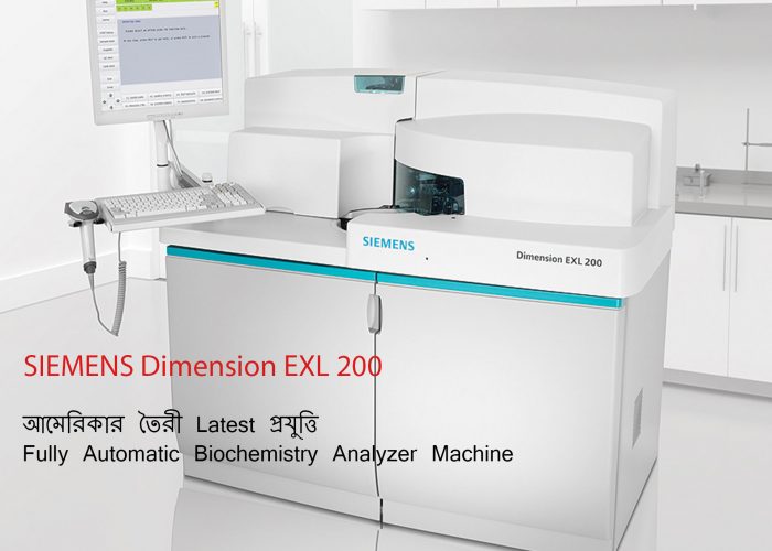 Biochemistry Analyzer Machine